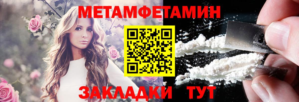 Казань  АМФ VHQ  Вход с VPN 