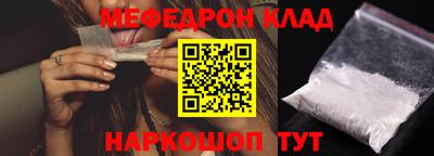 гашиш Кумертау