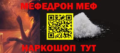 гашиш Кумертау