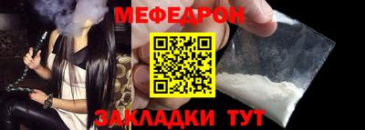 гашишное масло Кунгур