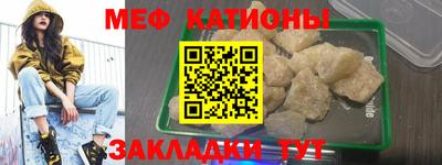 гашишное масло Кунгур