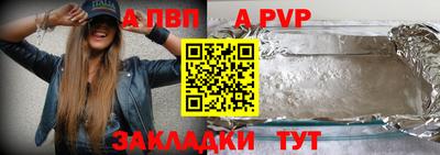 гашишное масло Кунгур