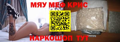 гашишное масло Кунгур