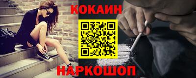 тгк Кулебаки