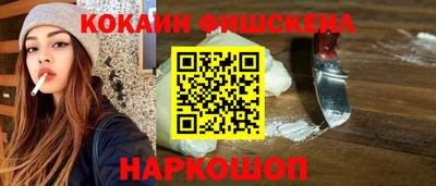 тгк Кулебаки