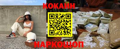тгк Кулебаки
