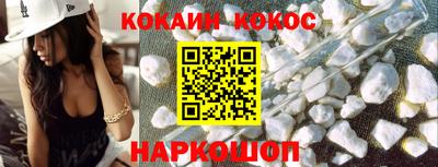 гашиш Кумертау