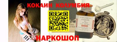 гашиш Кумертау