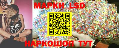 гашишное масло Кунгур