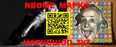 тгк Кулебаки