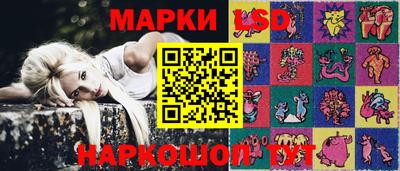гашишное масло Кунгур