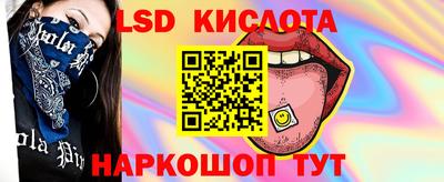 гашиш Кумертау