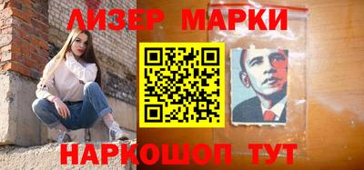 мефедрон мука Ликино-Дулёво