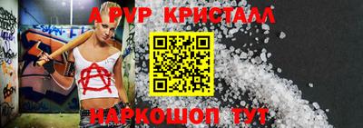 гашишное масло Кунгур