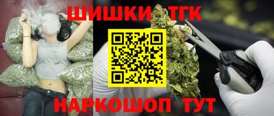 гашиш Кумертау