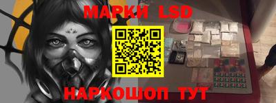 гашиш Кумертау