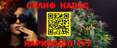 тгк Кулебаки