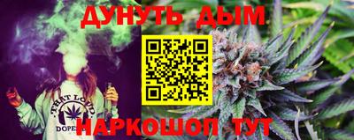 тгк Кулебаки