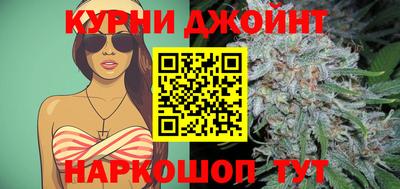 гашиш Кумертау