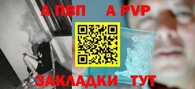 гашиш Кумертау