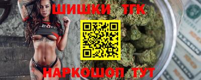 гашиш Кумертау
