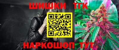 тгк Кулебаки
