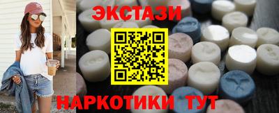 тгк Кулебаки