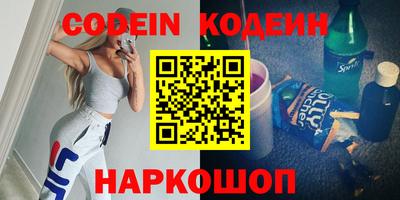 тгк Кулебаки