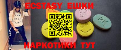 гашиш Кумертау