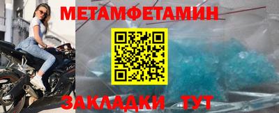 тгк Кулебаки