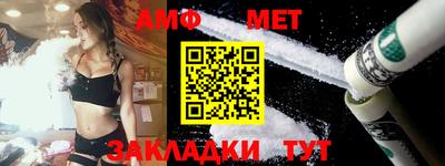 тгк Кулебаки