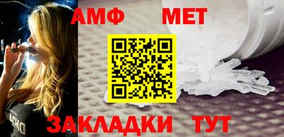тгк Кулебаки