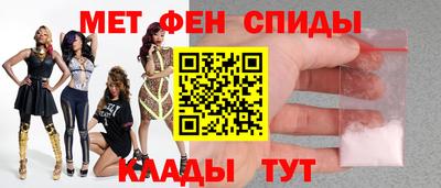 тгк Кулебаки