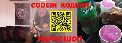 гашиш Кумертау
