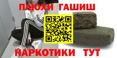тгк Кулебаки