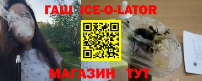 тгк Кулебаки