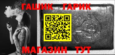 мефедрон мука Ликино-Дулёво