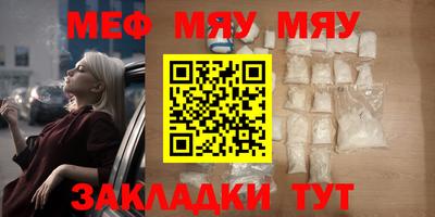 гашиш Кумертау