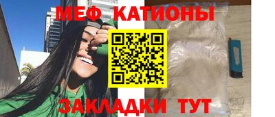 гашишное масло Кунгур