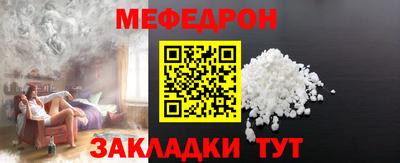 гашиш Кумертау