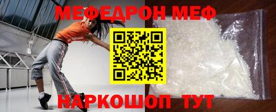 гашиш Кумертау